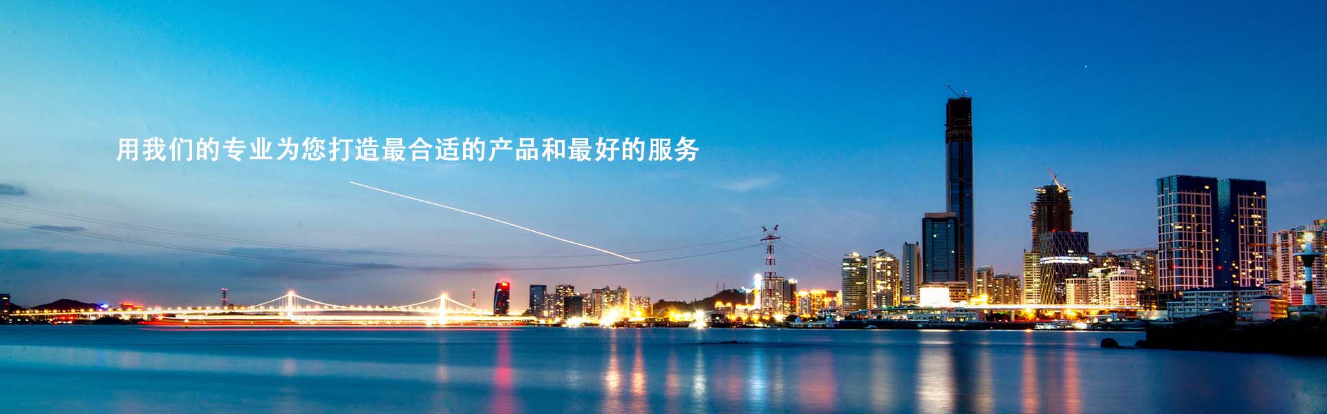 &#19975;&#35937;&#22478;&#22312;&#32447;&#30331;&#24405;&#45;&#19975;&#35937;&#22478;&#65288;&#20013;&#22269;&#65289;