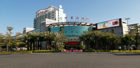 &#19975;&#35937;&#22478;&#22312;&#32447;&#30331;&#24405;&#45;&#19975;&#35937;&#22478;&#65288;&#20013;&#22269;&#65289;