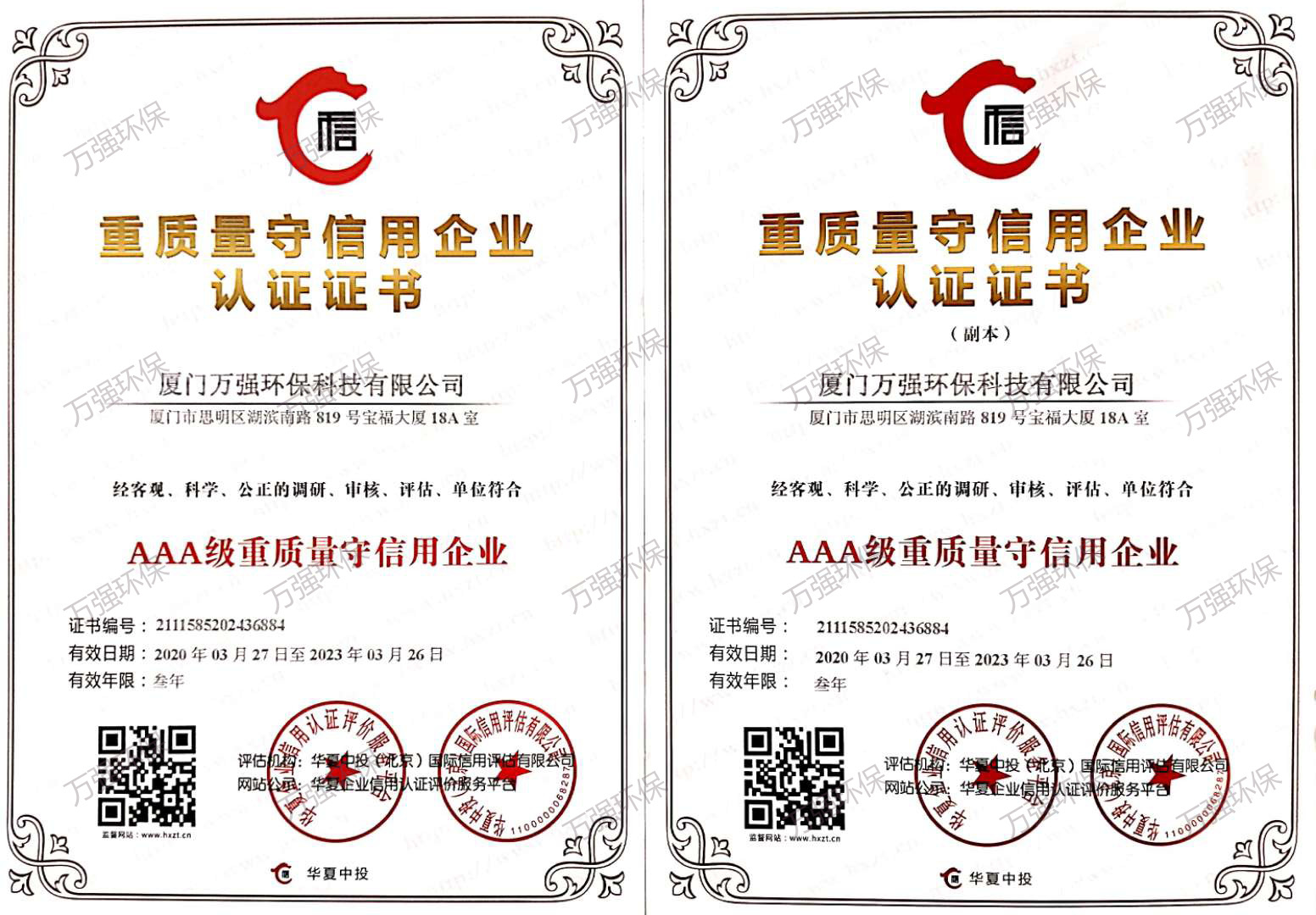 &#19975;&#35937;&#22478;&#22312;&#32447;&#30331;&#24405;&#45;&#19975;&#35937;&#22478;&#65288;&#20013;&#22269;&#65289;