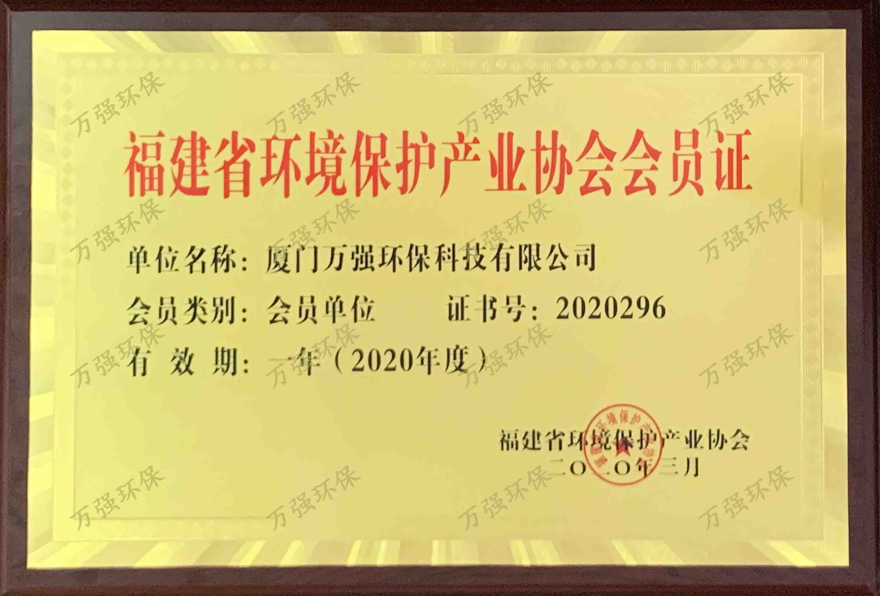 &#19975;&#35937;&#22478;&#22312;&#32447;&#30331;&#24405;&#45;&#19975;&#35937;&#22478;&#65288;&#20013;&#22269;&#65289;