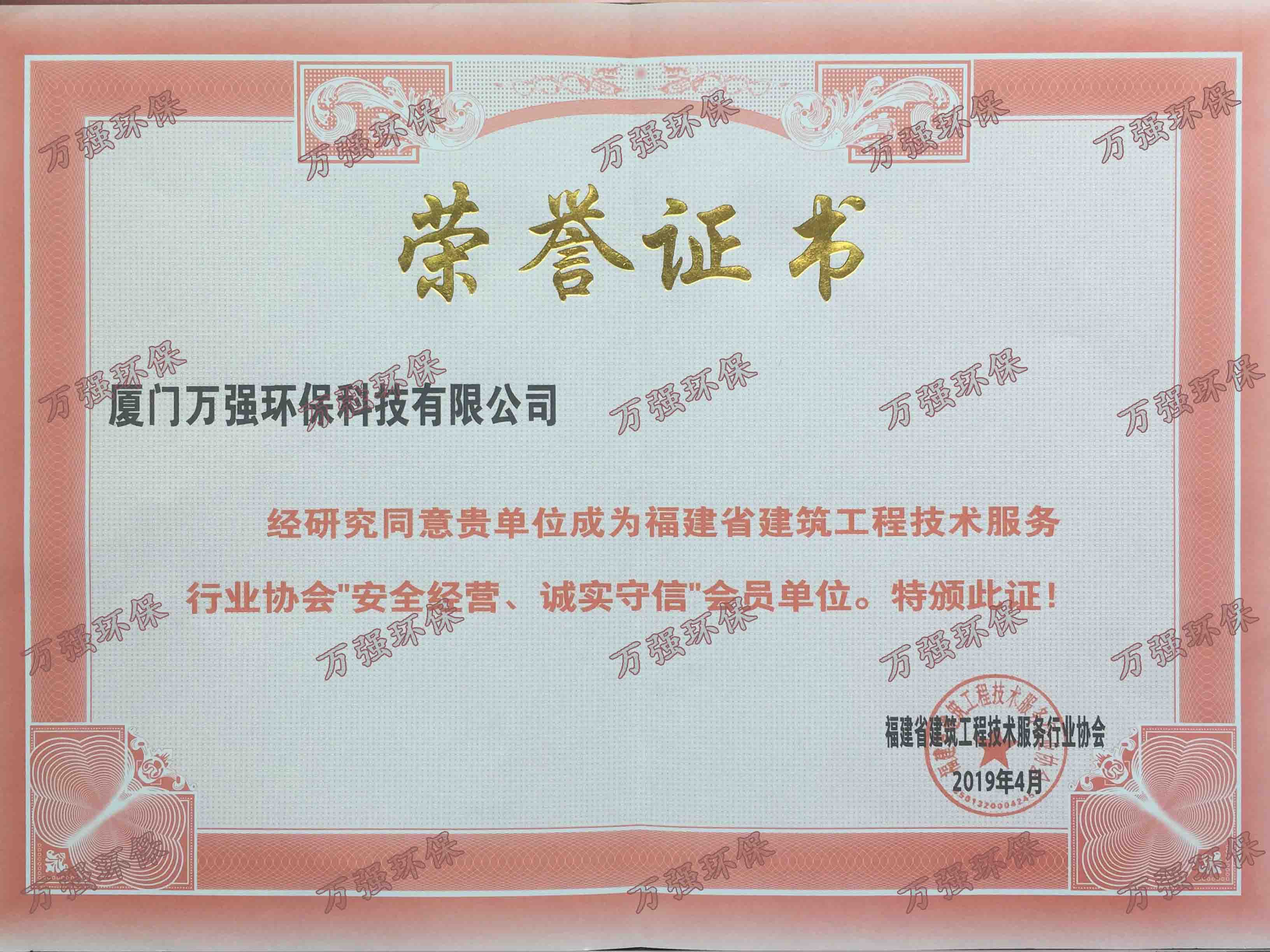 &#19975;&#35937;&#22478;&#22312;&#32447;&#30331;&#24405;&#45;&#19975;&#35937;&#22478;&#65288;&#20013;&#22269;&#65289;